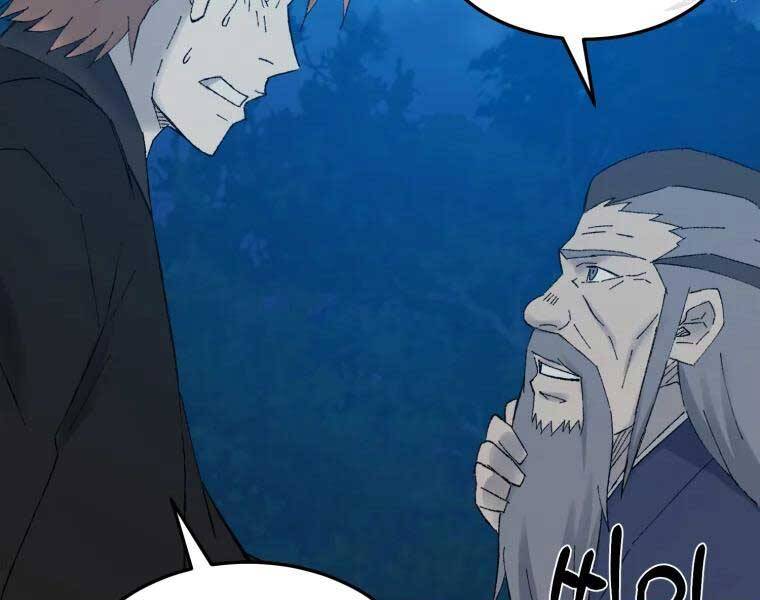 Đại Cao Thủ Chapter 39 - Next Chapter 40