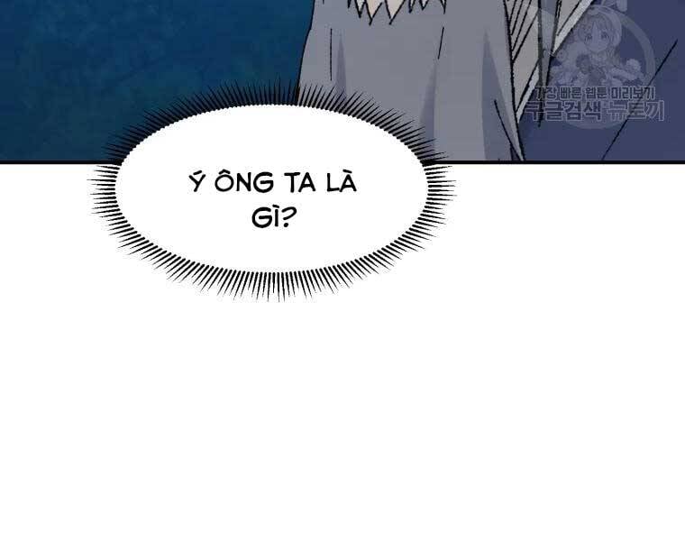 Đại Cao Thủ Chapter 39 - Next Chapter 40