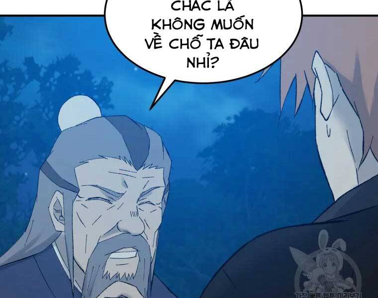 Đại Cao Thủ Chapter 39 - Next Chapter 40