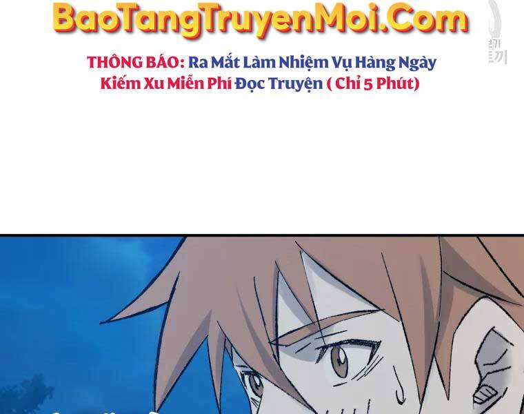 Đại Cao Thủ Chapter 39 - Next Chapter 40