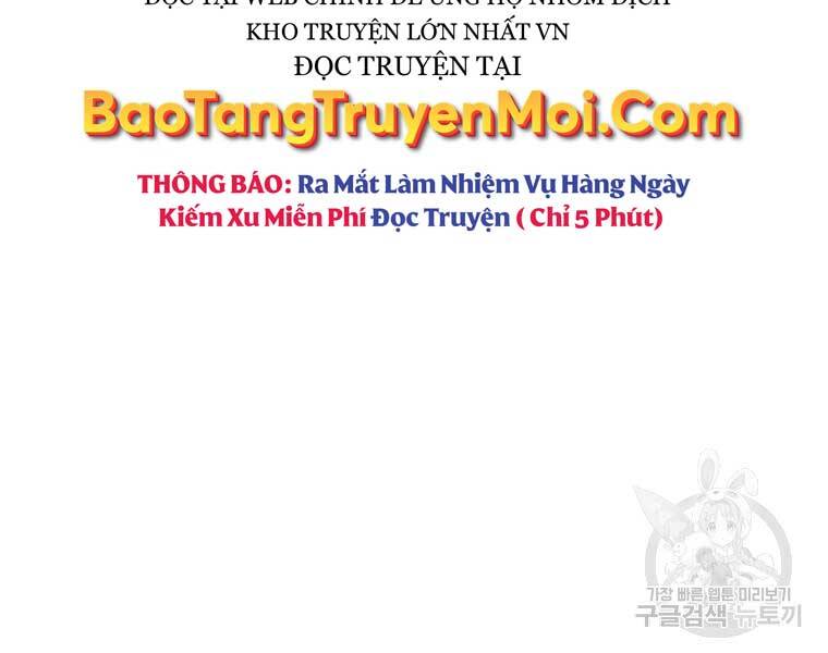 Đại Cao Thủ Chapter 39 - Next Chapter 40
