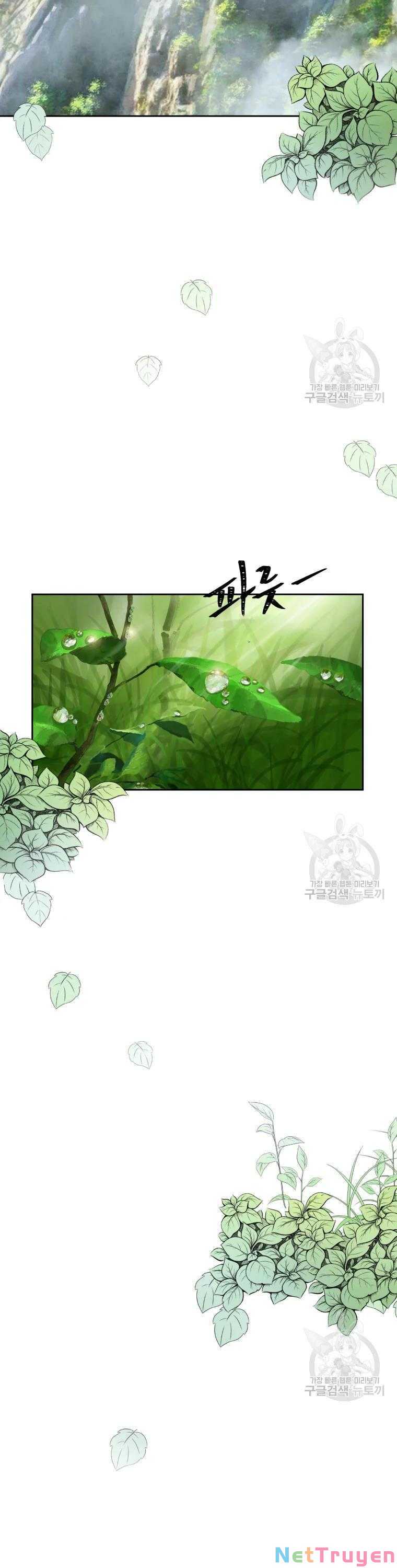 Đại Cao Thủ Chapter 4 - Trang 4