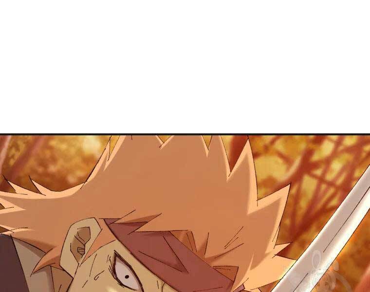 Đại Cao Thủ Chapter 40 - Trang 4