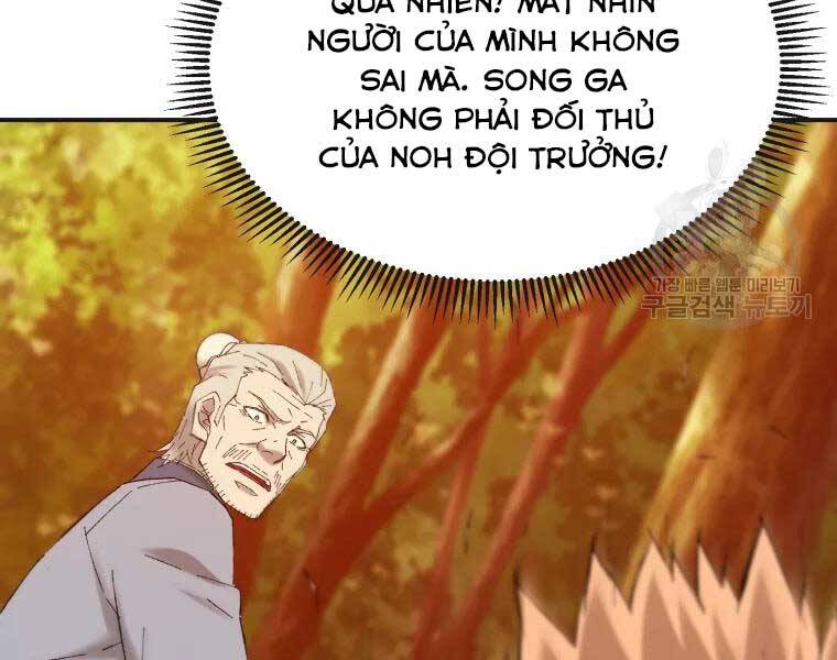 Đại Cao Thủ Chapter 40 - Trang 4