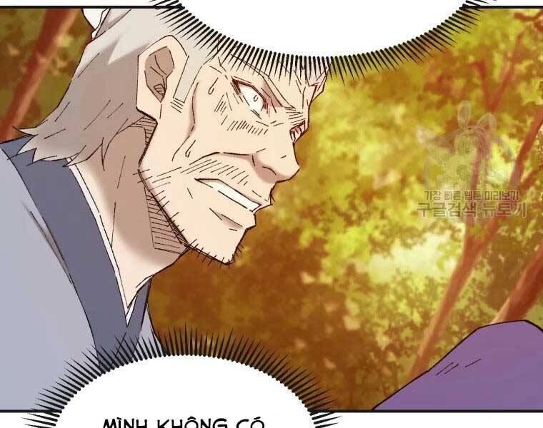 Đại Cao Thủ Chapter 40 - Trang 4
