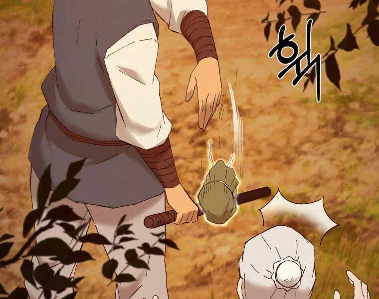 Đại Cao Thủ Chapter 40 - Trang 4