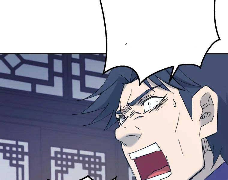 Đại Cao Thủ Chapter 40 - Trang 4