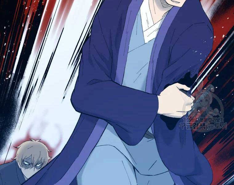 Đại Cao Thủ Chapter 40 - Trang 4