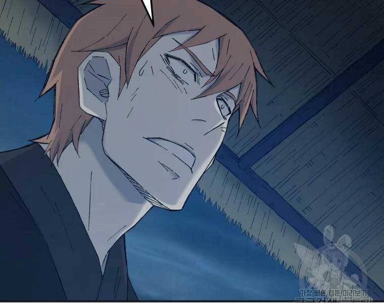 Đại Cao Thủ Chapter 40 - Trang 4