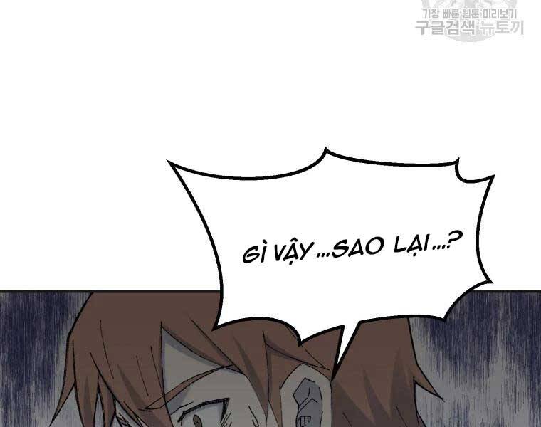Đại Cao Thủ Chapter 40 - Trang 4