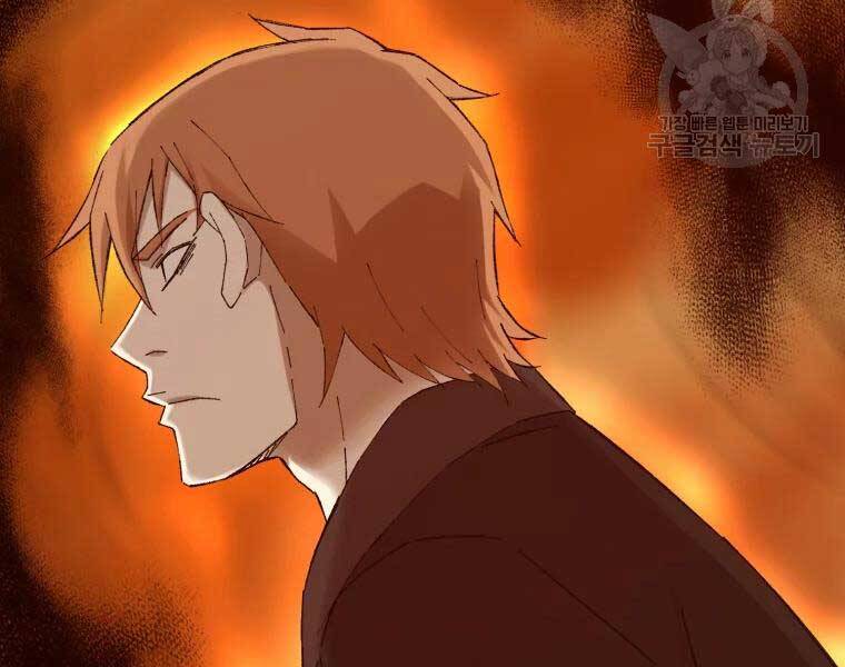 Đại Cao Thủ Chapter 40 - Trang 4