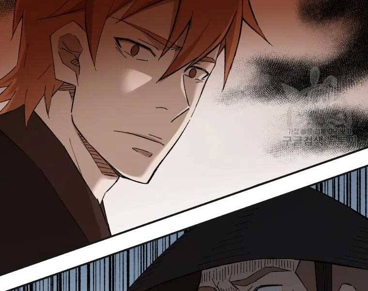 Đại Cao Thủ Chapter 40 - Trang 4