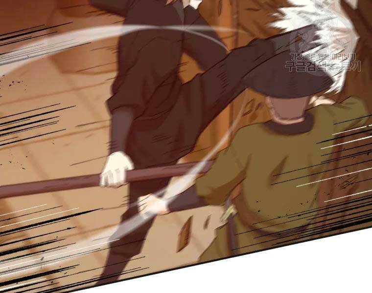 Đại Cao Thủ Chapter 40 - Trang 4