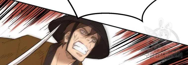 Đại Cao Thủ Chapter 40 - Trang 4