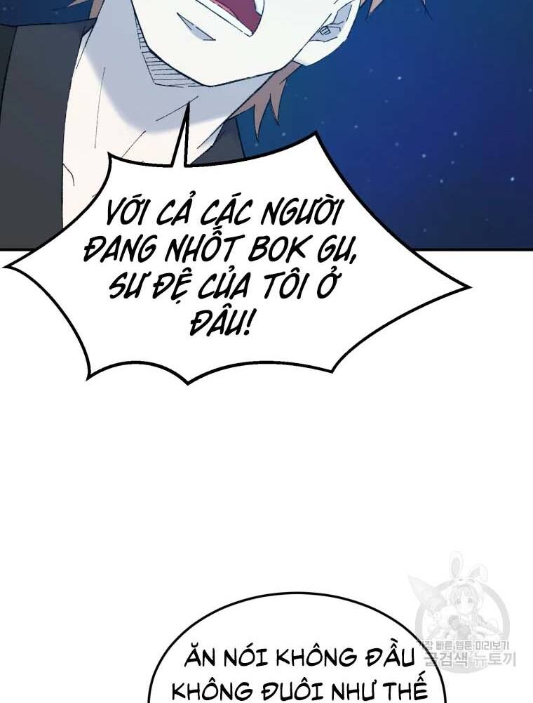 Đại Cao Thủ Chapter 41 - Trang 4