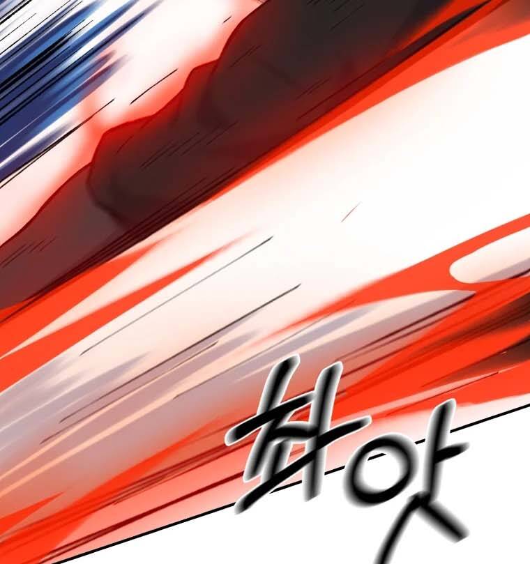 Đại Cao Thủ Chapter 41 - Trang 4