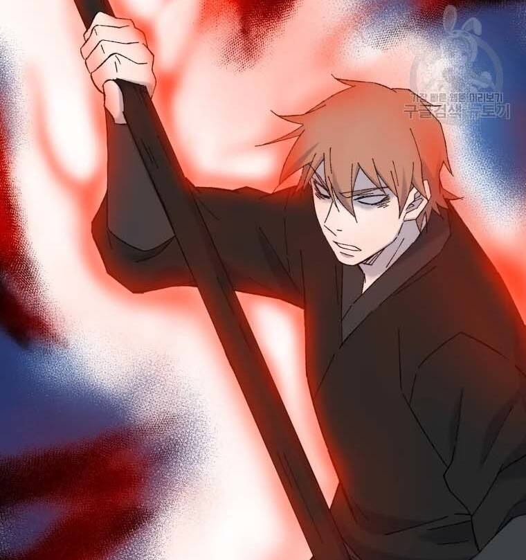 Đại Cao Thủ Chapter 41 - Trang 4