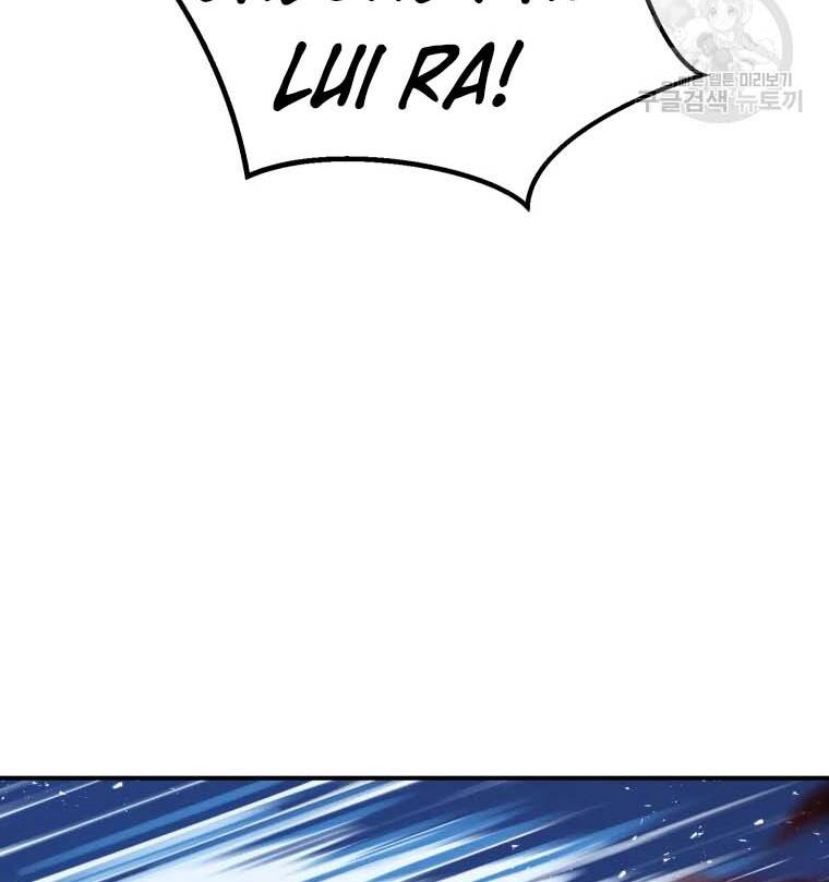 Đại Cao Thủ Chapter 41 - Trang 4