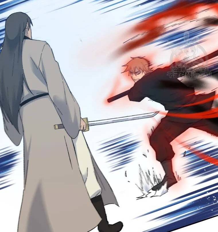 Đại Cao Thủ Chapter 41 - Trang 4