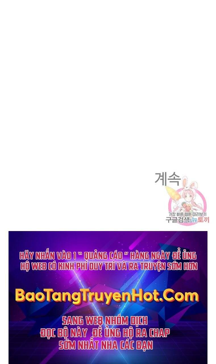 Đại Cao Thủ Chapter 41 - Trang 4