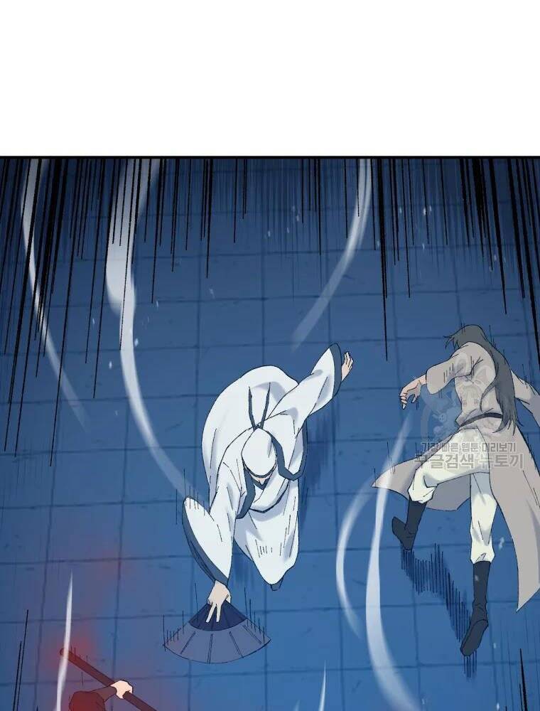 Đại Cao Thủ Chapter 42 - Trang 4