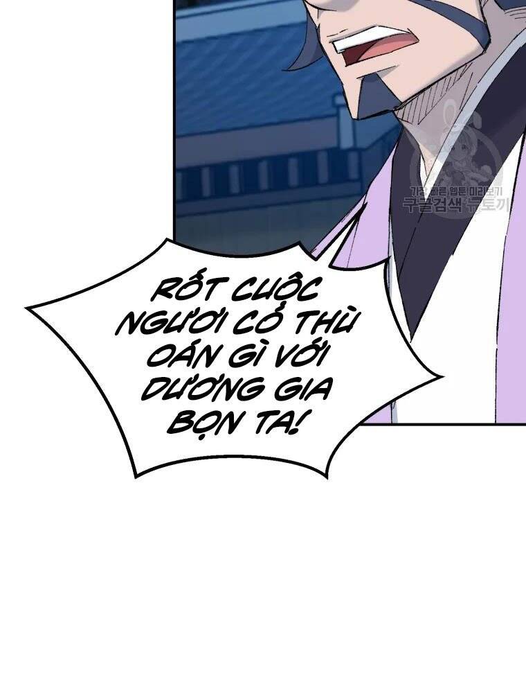 Đại Cao Thủ Chapter 42 - Trang 4