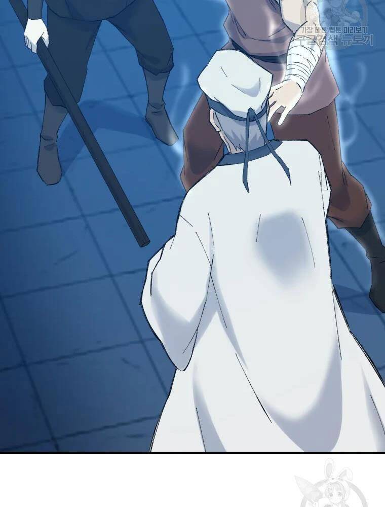 Đại Cao Thủ Chapter 42 - Trang 4