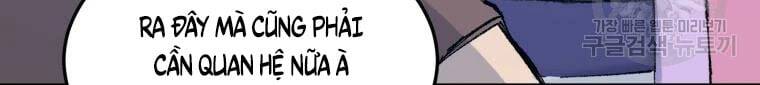 Đại Cao Thủ Chapter 42 - Trang 4
