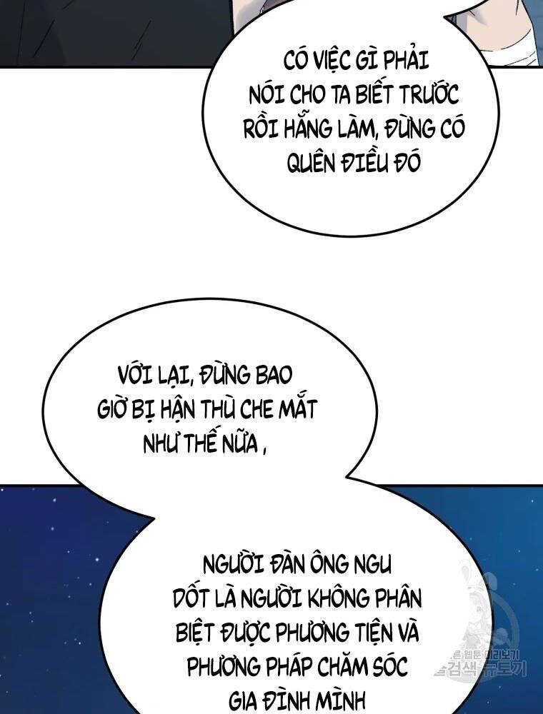 Đại Cao Thủ Chapter 42 - Trang 4