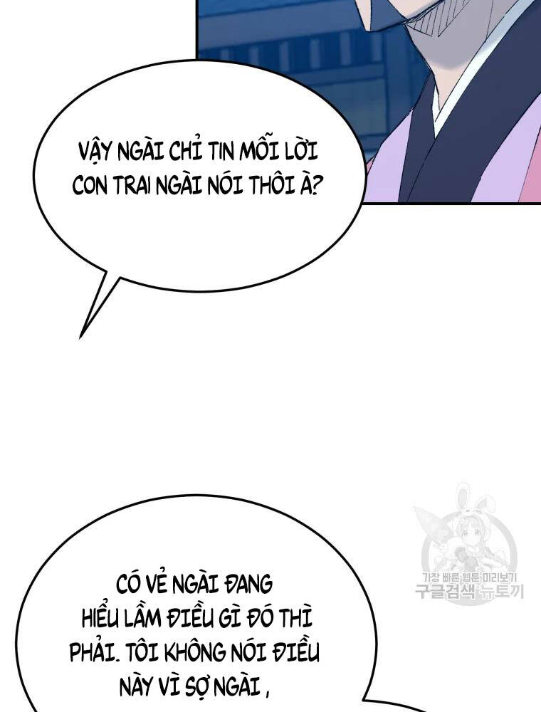 Đại Cao Thủ Chapter 42 - Trang 4