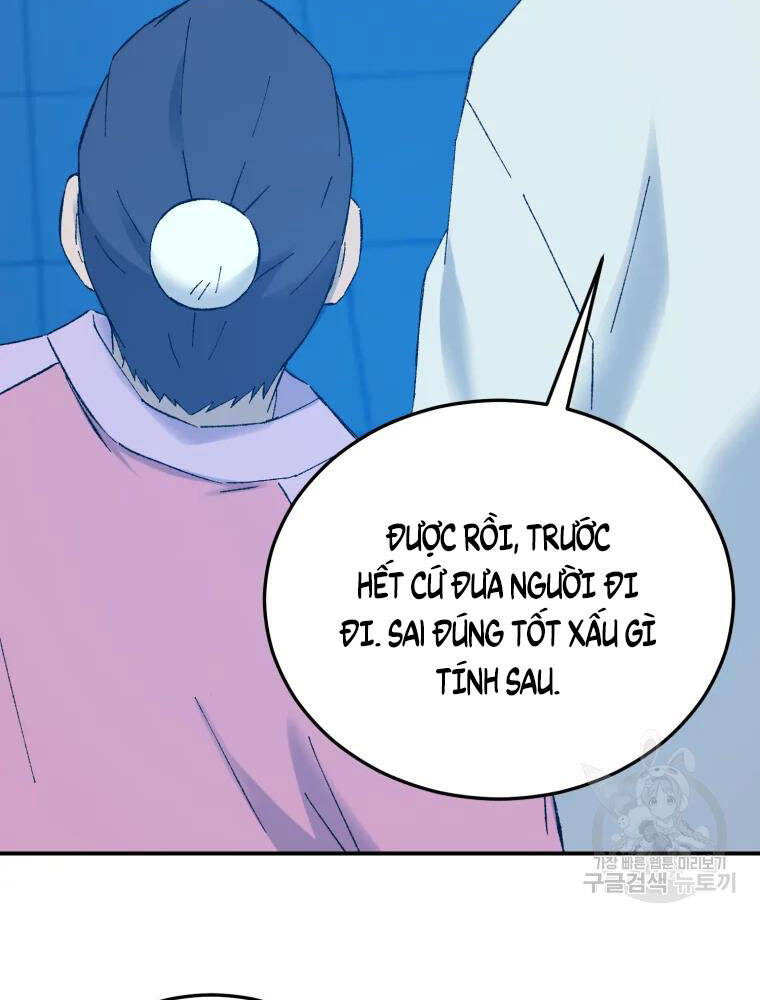 Đại Cao Thủ Chapter 42 - Trang 4