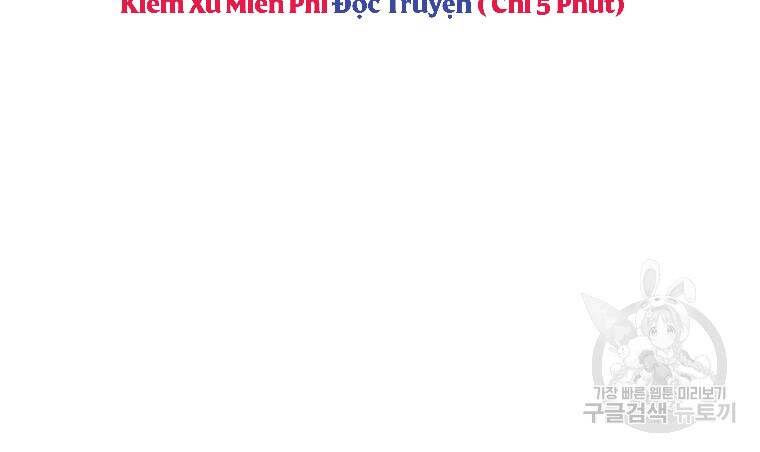 Đại Cao Thủ Chapter 42 - Trang 4