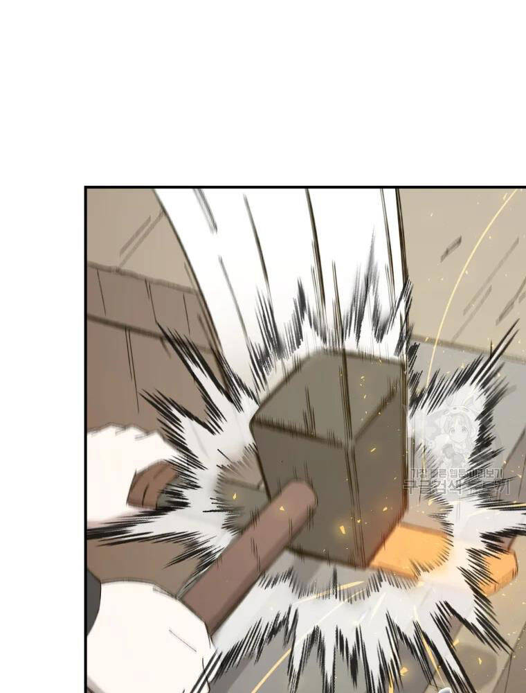 Đại Cao Thủ Chapter 42 - Trang 4