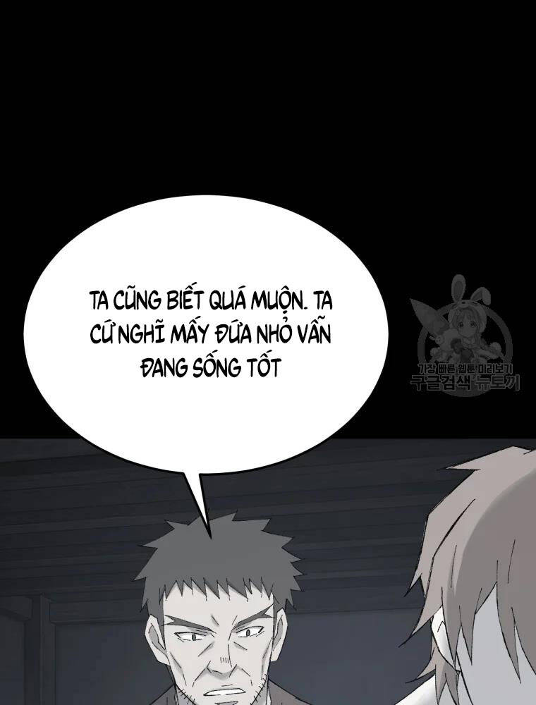 Đại Cao Thủ Chapter 42 - Trang 4