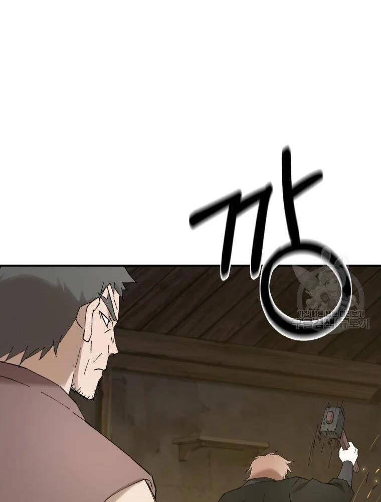 Đại Cao Thủ Chapter 42 - Trang 4