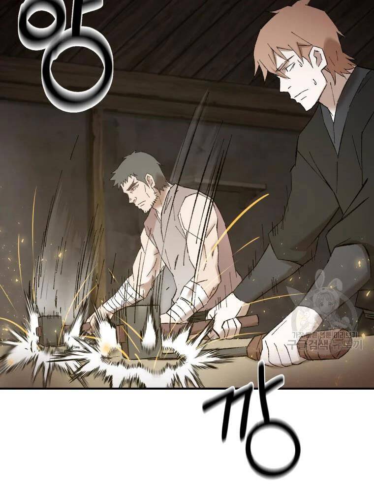 Đại Cao Thủ Chapter 42 - Trang 4