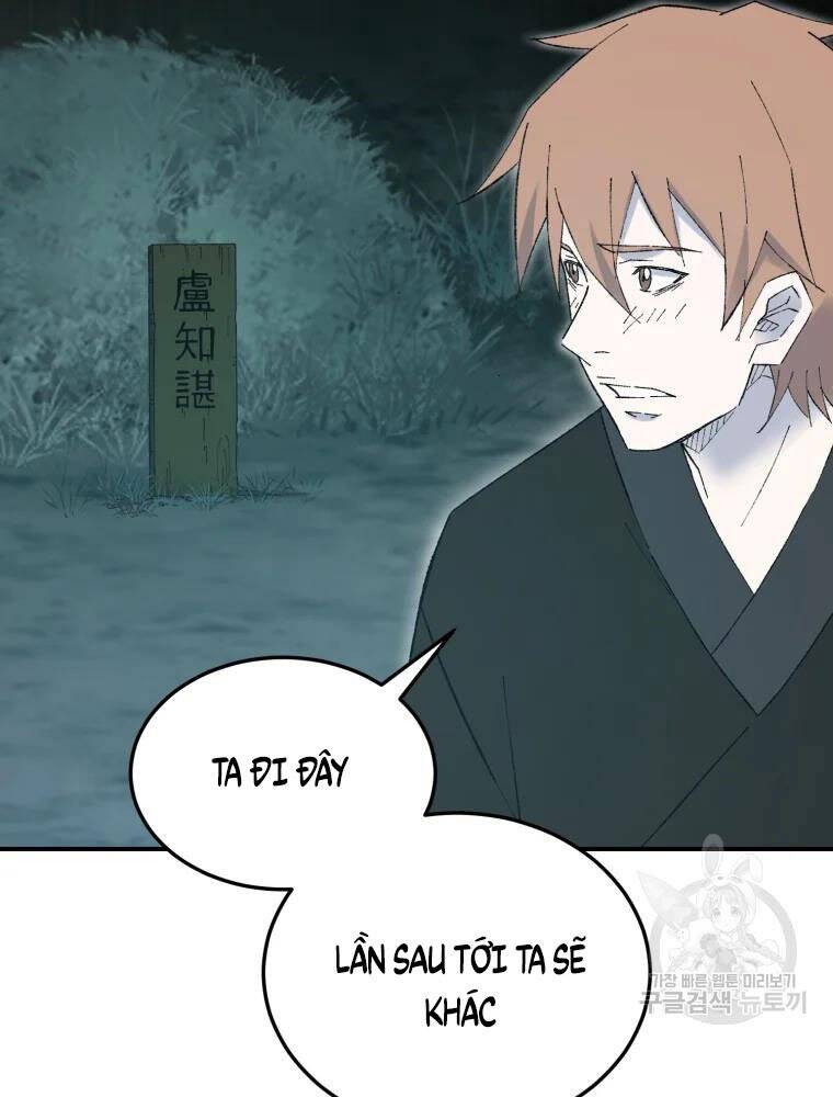Đại Cao Thủ Chapter 42 - Trang 4