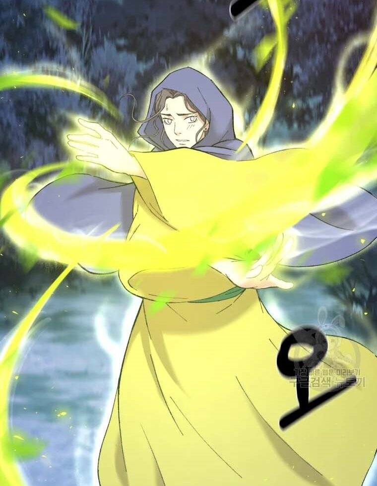 Đại Cao Thủ Chapter 43 - Trang 4