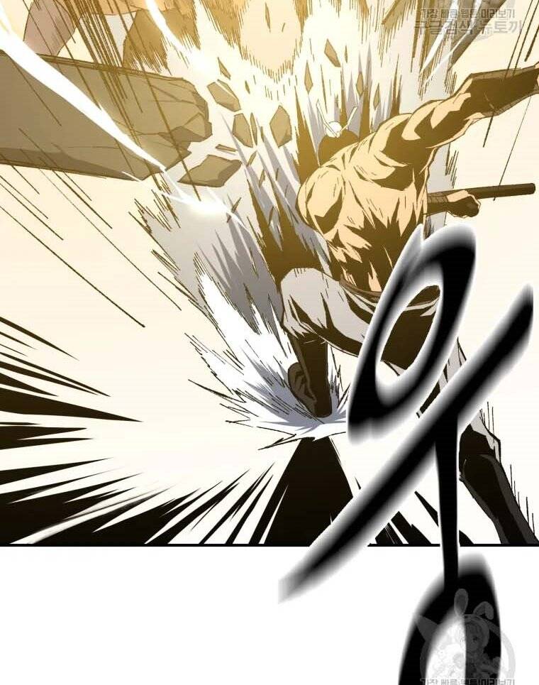Đại Cao Thủ Chapter 43 - Trang 4