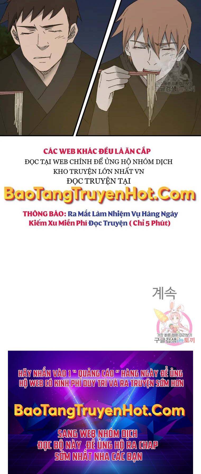 Đại Cao Thủ Chapter 43 - Trang 4