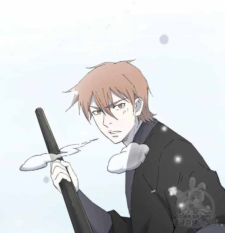 Đại Cao Thủ Chapter 45 - Trang 4
