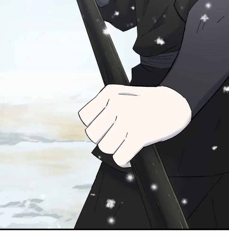 Đại Cao Thủ Chapter 45 - Trang 4