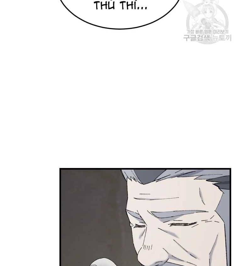 Đại Cao Thủ Chapter 45 - Trang 4