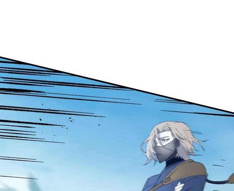 Đại Cao Thủ Chapter 45 - Trang 4