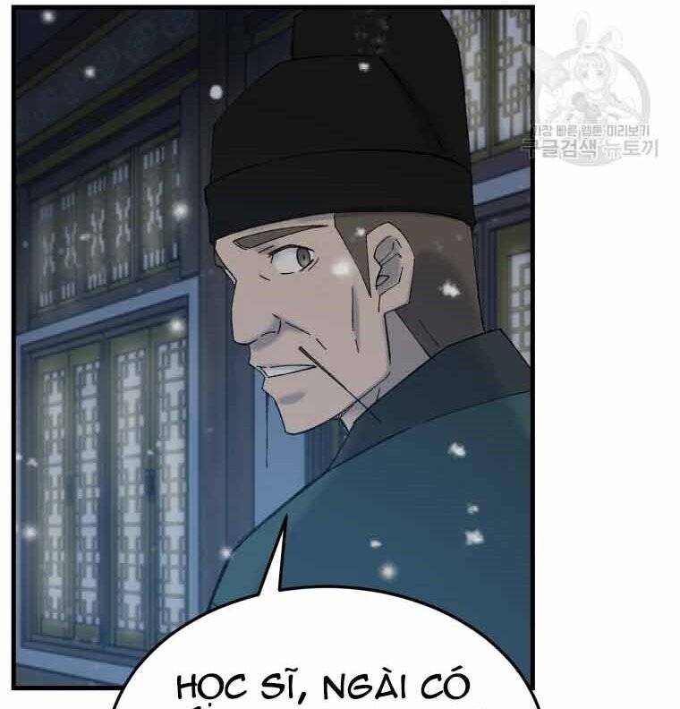 Đại Cao Thủ Chapter 45 - Trang 4