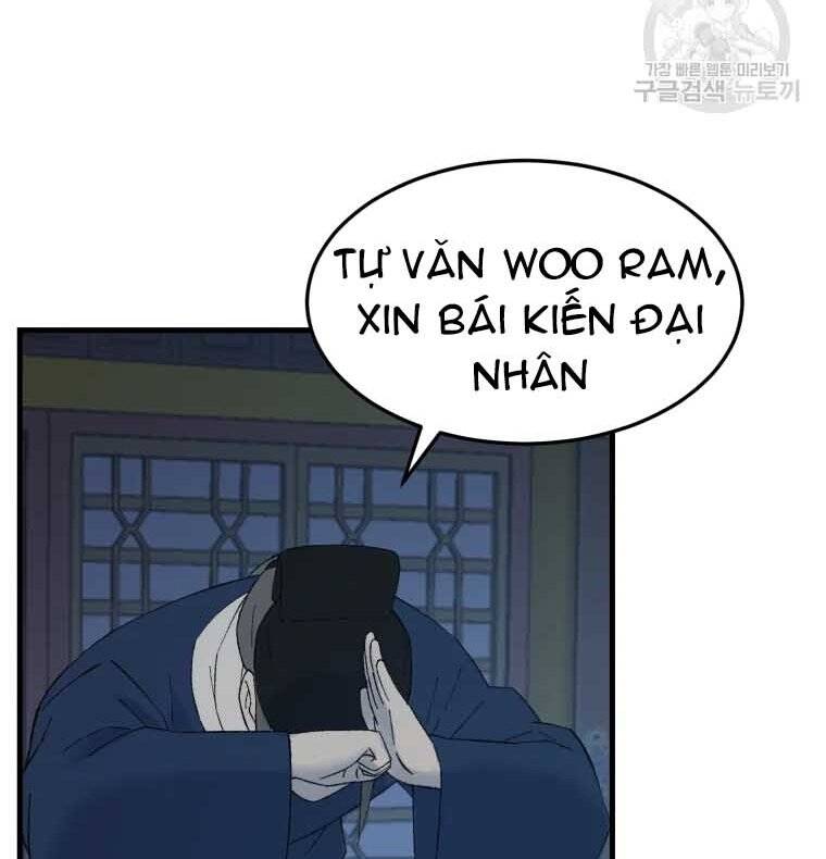 Đại Cao Thủ Chapter 45 - Trang 4