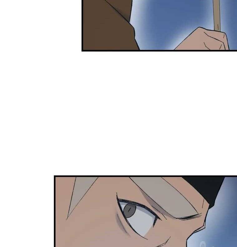 Đại Cao Thủ Chapter 45 - Trang 4