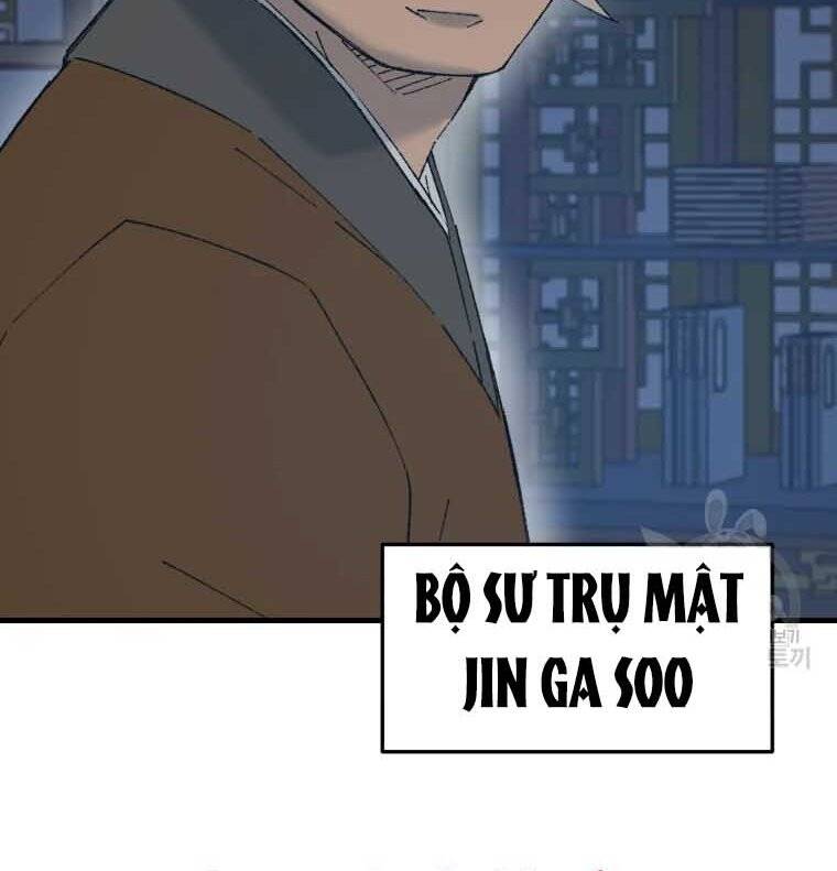 Đại Cao Thủ Chapter 45 - Trang 4