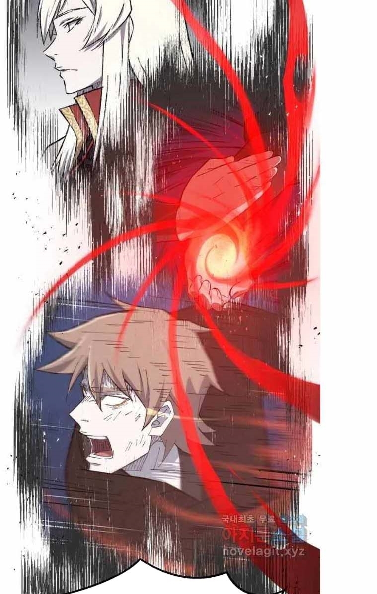 Đại Cao Thủ Chapter 46 - Trang 4