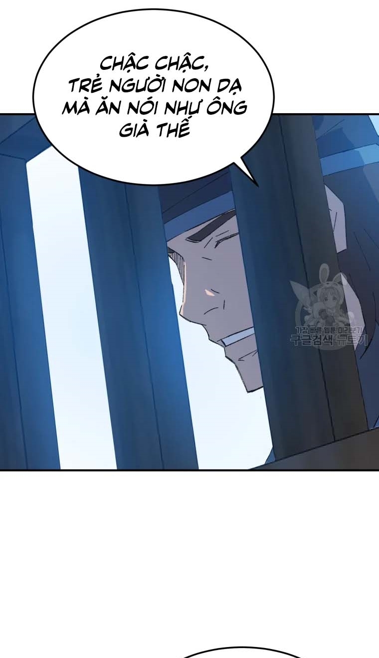 Đại Cao Thủ Chapter 47 - Trang 4